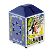Wedding Tzedakah Box