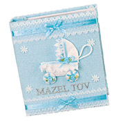 Baby Boy Mazel Tov Album
