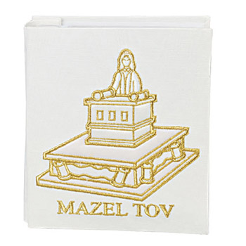 Bat Mitzvah Picture Album