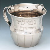 Silverplated Kiddush Cup