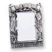 Bar Mitzvah Pewter Picture Frame 3"x5"