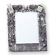 Bat Mitzvah Pewter Picture Frame 4"x6"