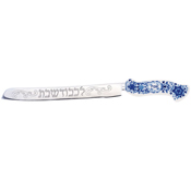 Renaissance Challah Knife