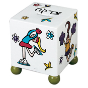 Girls Sports Tzedakah Box