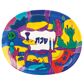 Ceramic Shabbat Tray