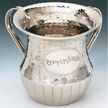 Silverplated Wash Cup
