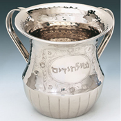 Silverplated Wash Cup