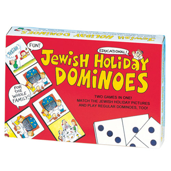 Jewish Holiday Dominoes