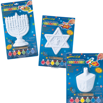 Paint Your Own Hanukkah Decoration