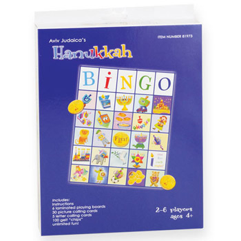 Hanukkah Bingo