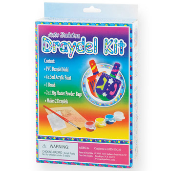 Make Your Own Dreidel Kit