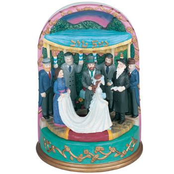 Mazel Tov Wedding Dome Plays "Tradition"
