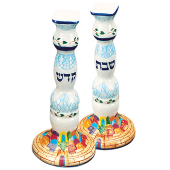 Jerusalem Ceramic Candlesticks