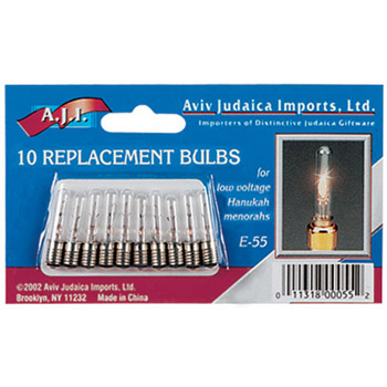 Low Voltage Elongated Replacement Bulbs