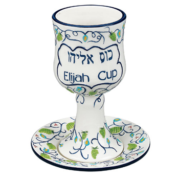Ceramic Elijah Cup with Coaster