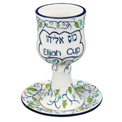 Ceramic Elijah Cup with Coaster