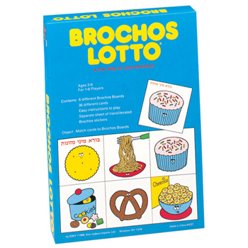 Brochos Lotto