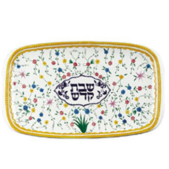 Gold Floral Ceramic Shabbat Tray