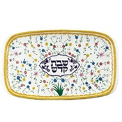 Gold Floral Ceramic Shabbat Tray