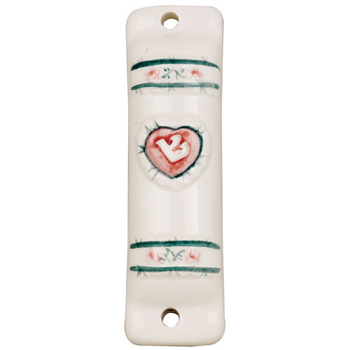 Pink Heart Mezuzah