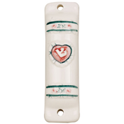 Pink Heart Mezuzah