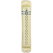 Modern Ceramic Mezuzah- Long 