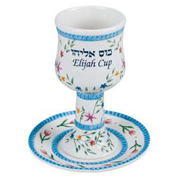 Ceramic Elijah Cup W/Coaster