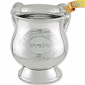 Stainless Steel Wash Cup