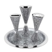 4 Piece Nickel Plate Havdallah Set with Decal Decor - Silver