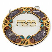  Wood W/Stones Matzah Plate