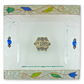  Lily Glass Matzah Tray W/ Pewter
