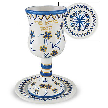 Ceramic Kiddush Cup