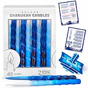 Deluxe Hanukkah Candles Fancy Blue Tones - Box of 45