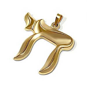 14K Gold Classic Chai - 3D Crafted Extra Large