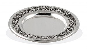Sterling Silver Kiddush Cup Tray - TRAY ONLY