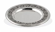 Sterling Silver Kiddush Cup Tray - TRAY ONLY