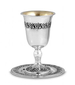 Sterling Silver Kiddush Cup - CUP ONLY