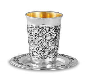 Sterling Silver Kiddush Cup Tray - TRAY ONLY