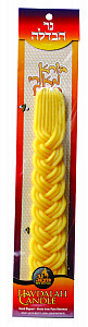 Large Braided Pure Beeswax  Havdallah Candle