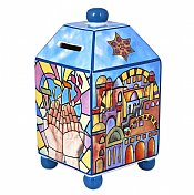 Tzedakah Boxes