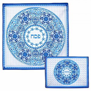 Renaissance Passover 3 Sectional Matzah Cover & Afikomen Bag Set. 75% Silk