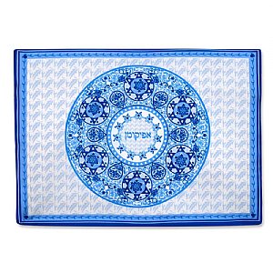 Renaissance Passover Afikomen Bag 75% Silk