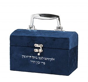 Velvet Etrog Box with Lock & Carry Handle - Blue