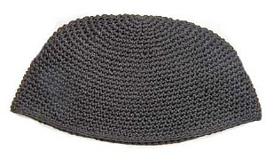 Large Knit (Freak) Kippah - Black