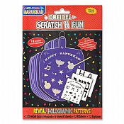 Dreidel Scratch N Fun