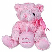 Pink Teddy  - My First Hanukkah