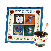 Shana Tova Honey Plate with Bowl and Dipper