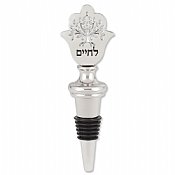 Chamsah Bottle Stopper