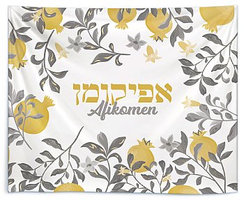 Screen Printed Zippered Afikomen Bag - Pomegranate Gold/Silver