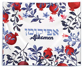 Screen Printed Zippered Afikomen Bag - Pomegranate Colored